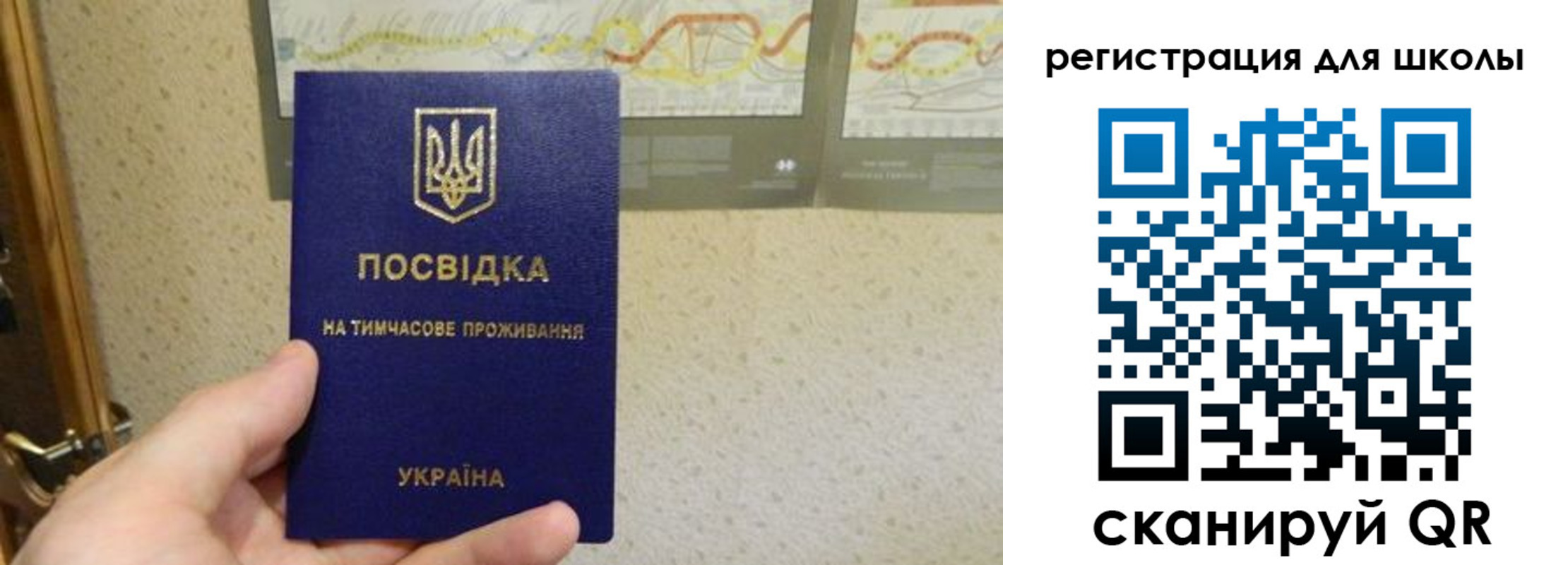 форма 3 в Югорске